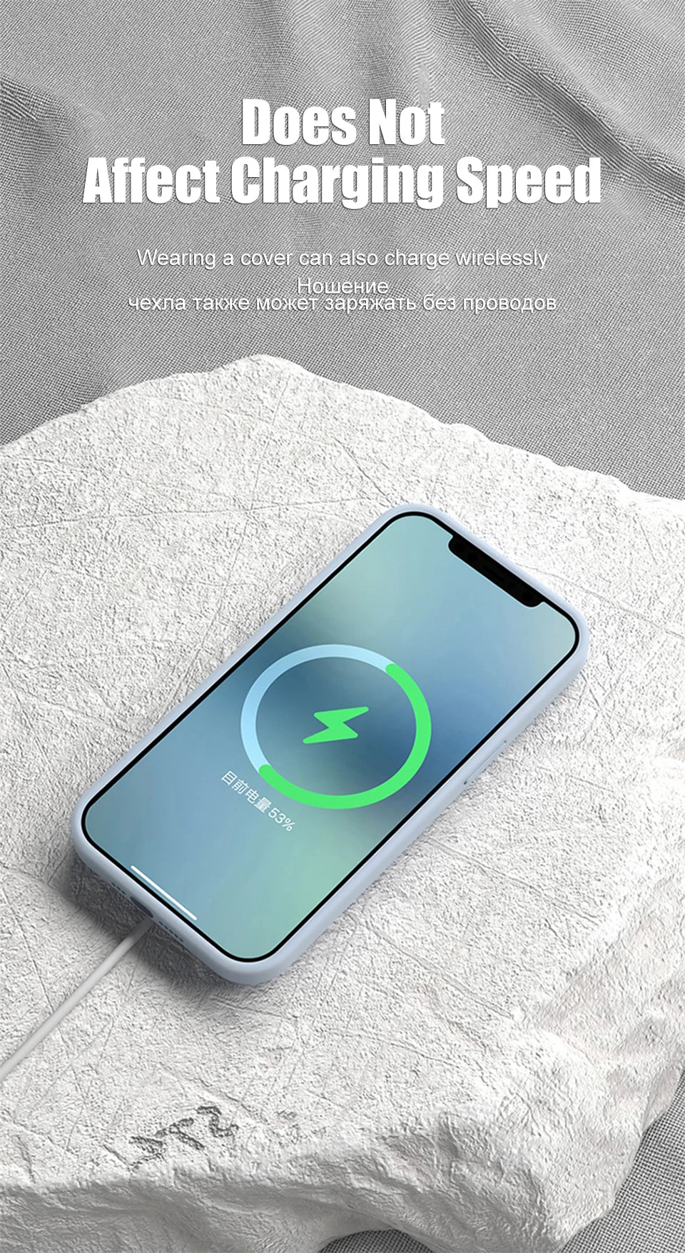Husă magnetică din silicon - Magsafe