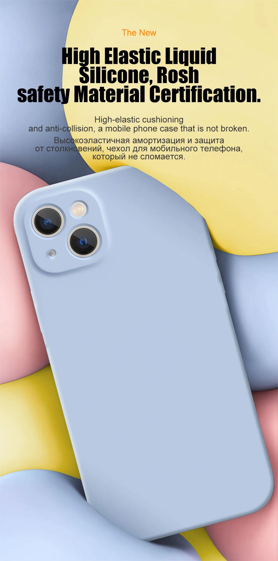 Husă magnetică din silicon - Magsafe