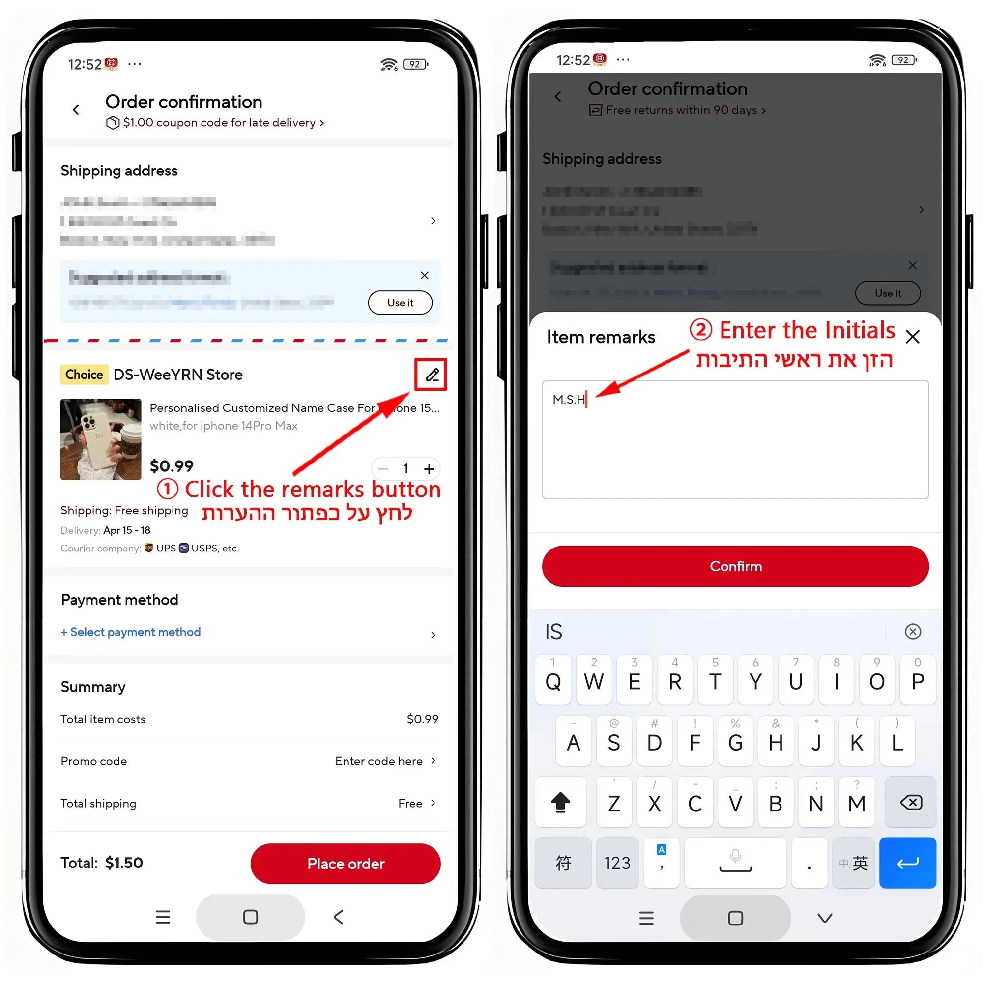 Husă personalizată de lux din piele pentru iPhone