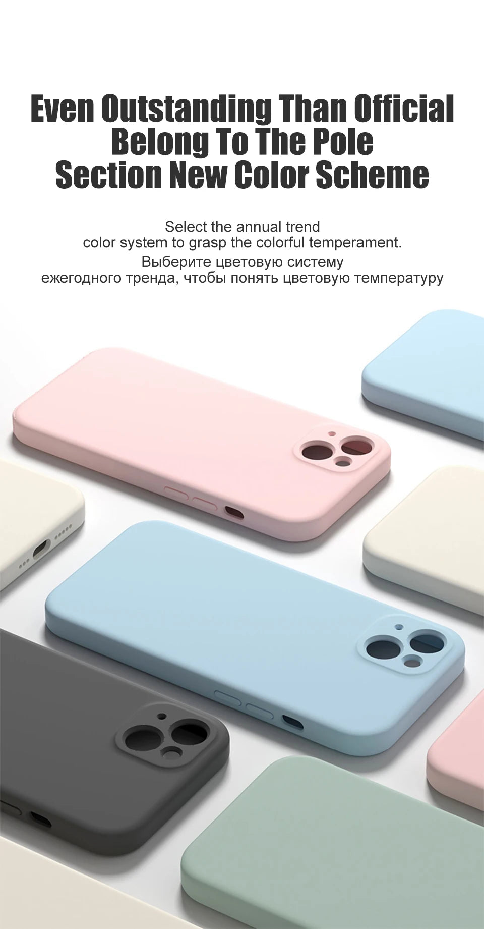 Husă magnetică din silicon - Magsafe
