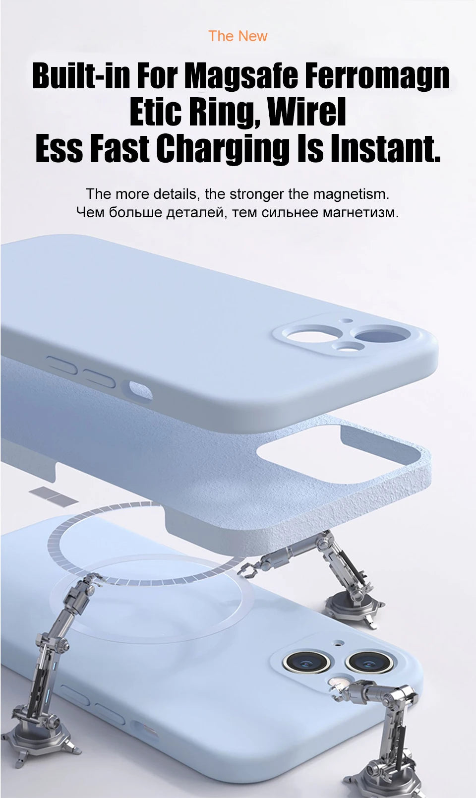 Husă magnetică din silicon - Magsafe